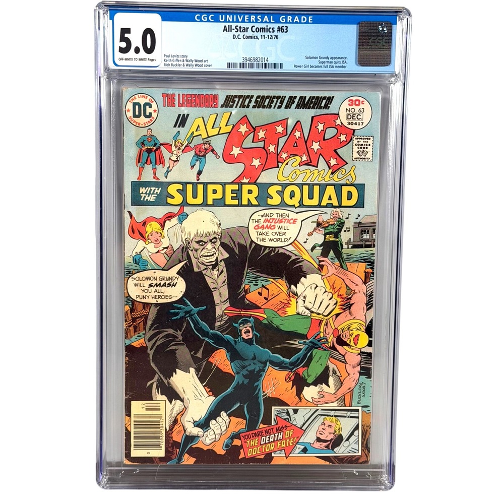 DC All-Star Comics 63 CGC 5.0 1st Power Girl JSA Member Solomon Grundy 1976 USA